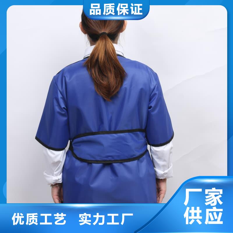 CT室長(zhǎng)袖鉛衣現(xiàn)貨批發(fā)