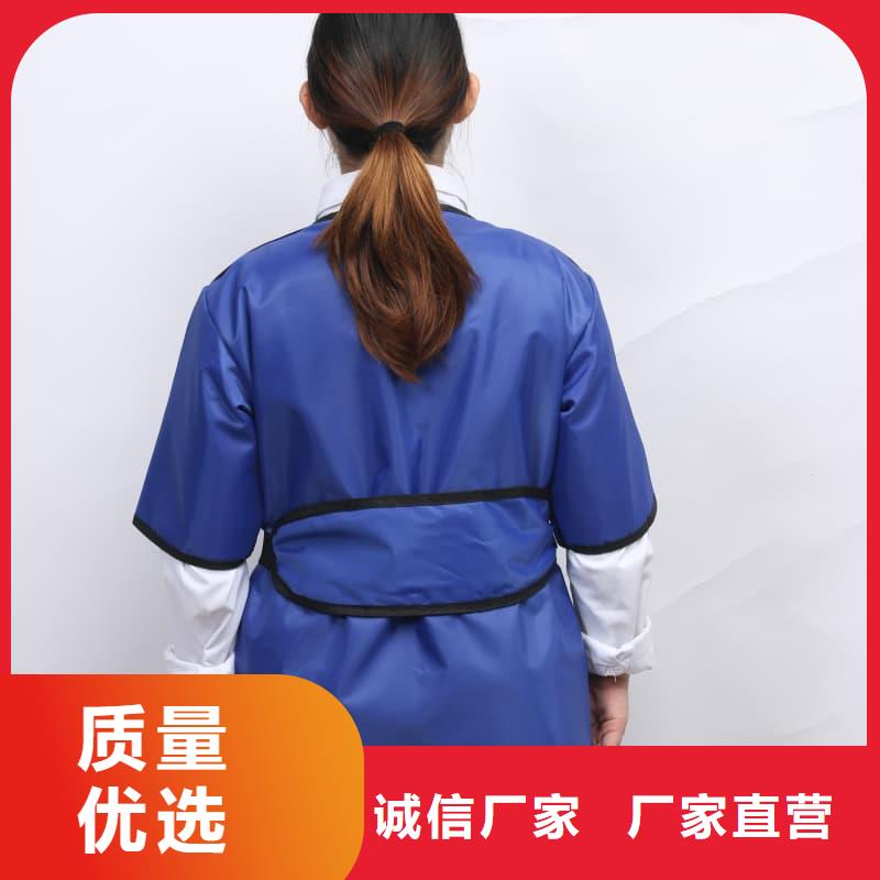 廠家批發(fā) 正穿防護(hù)雙面式鉛衣 價格優(yōu)惠