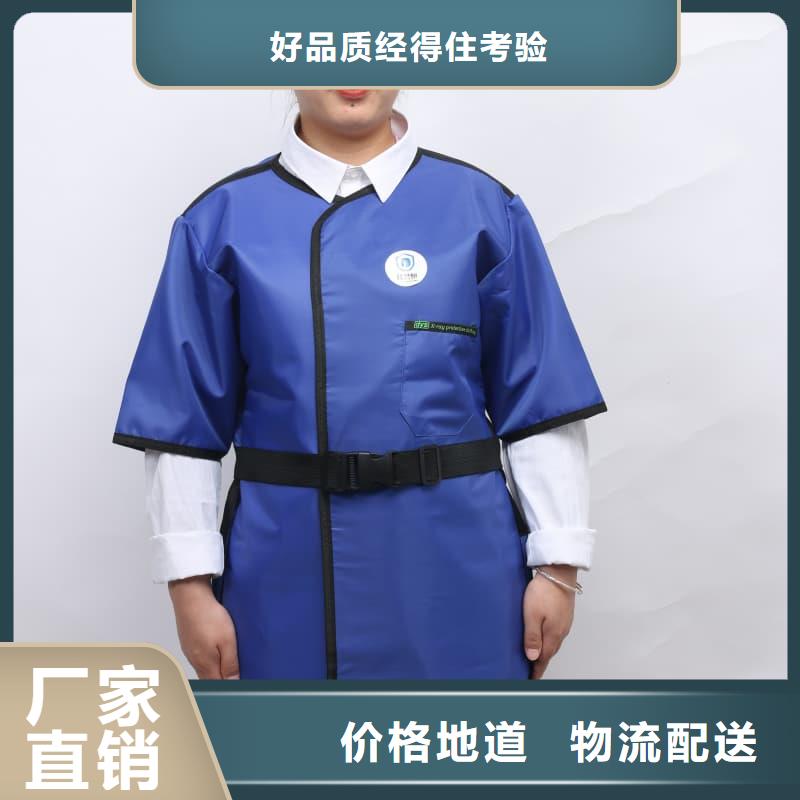 單面短袖鉛衣廠家