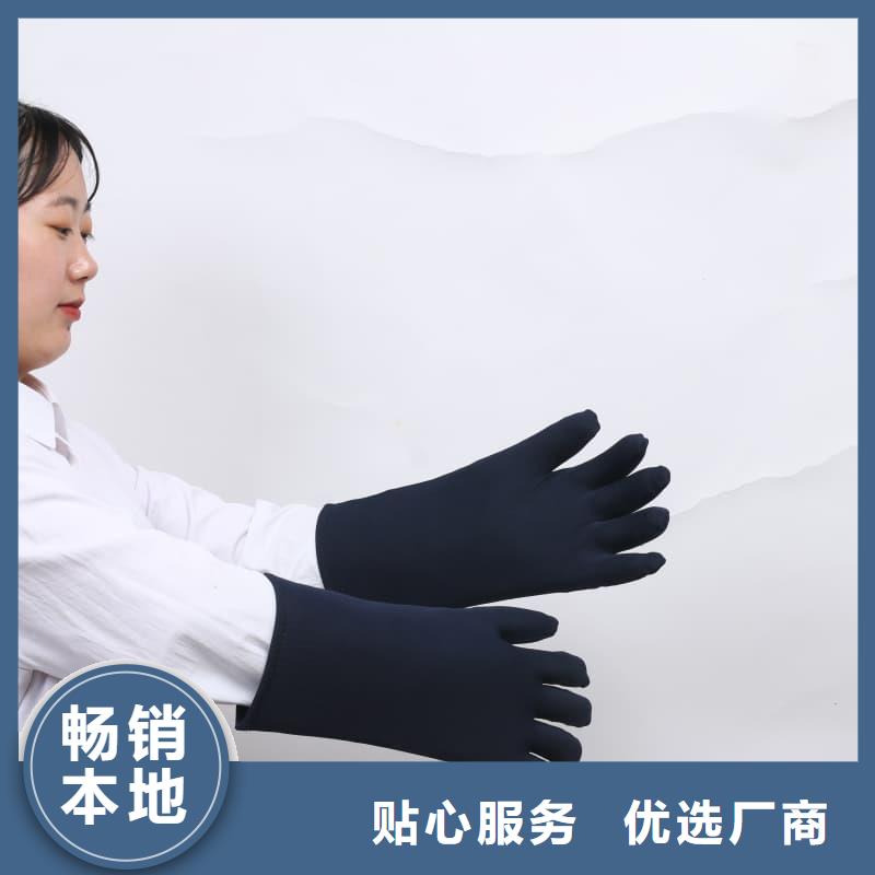 單面短袖鉛衣銷售廠家