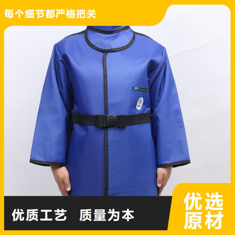 正穿防護(hù)雙面式鉛衣-薄利多銷(xiāo)