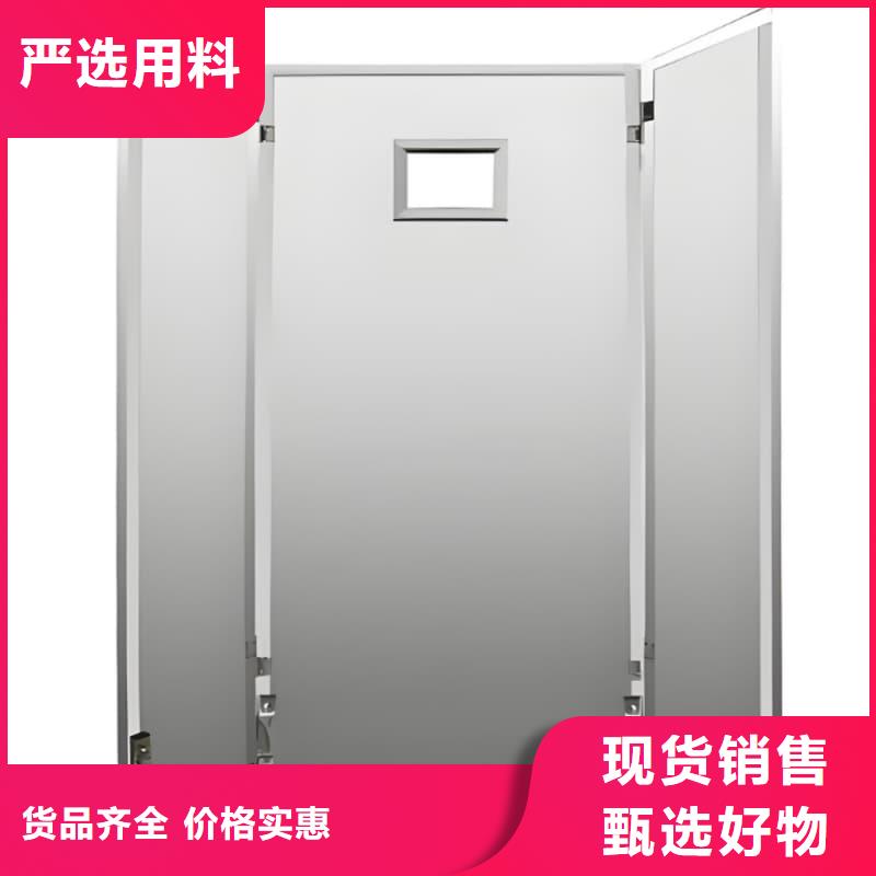 升降鉛屏風(fēng)質(zhì)量好發(fā)貨快