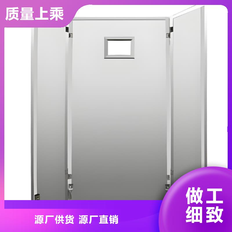 病房鉛屏風(fēng)在線報(bào)價(jià)