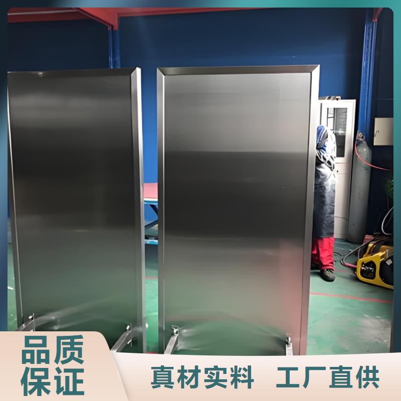 選購(gòu)寵物醫(yī)院鉛屏風(fēng)可按需定制