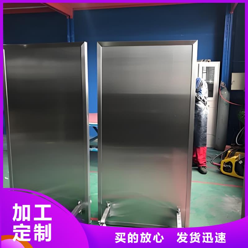 雙聯(lián)鉛屏風材質(zhì)