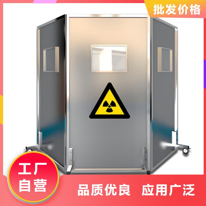 選購(gòu)懸吊鉛屏風(fēng)【無(wú)中間商】