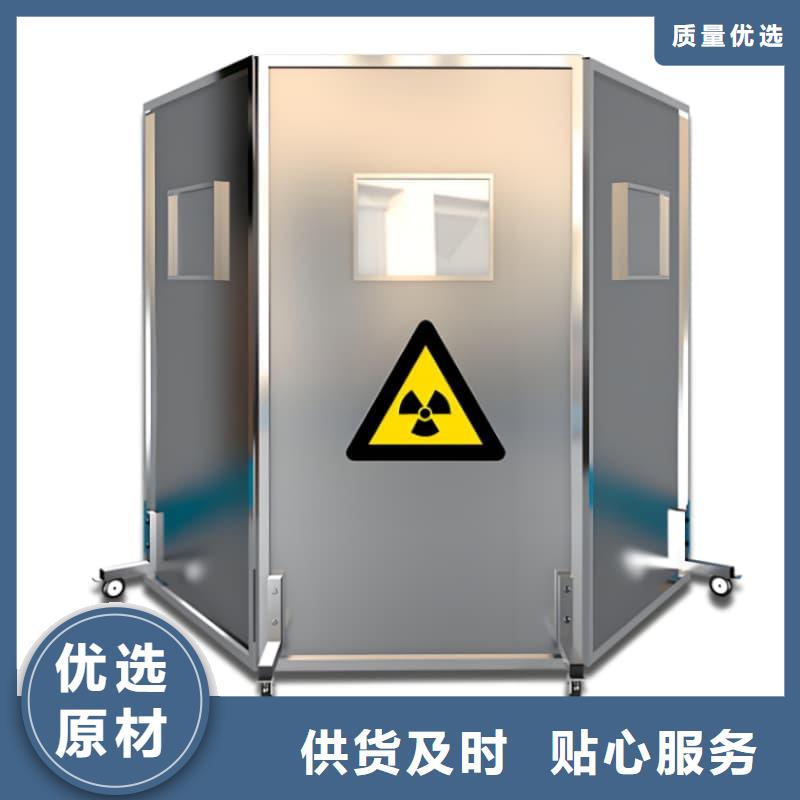 廠家熱線鉛隔斷