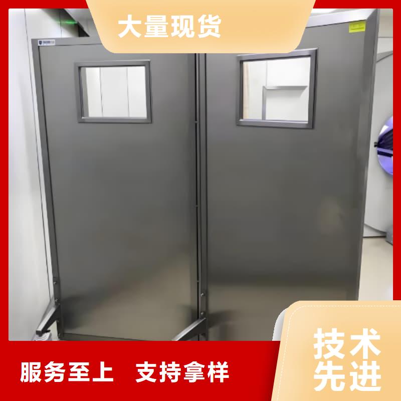 懸吊鉛屏風規(guī)格尺寸