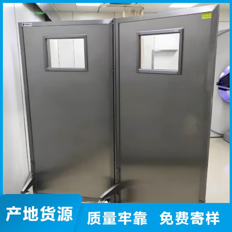 介入科鉛屏風(fēng)-實(shí)力企業(yè)