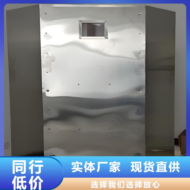 手術(shù)室鉛屏風(fēng)品質(zhì)過硬