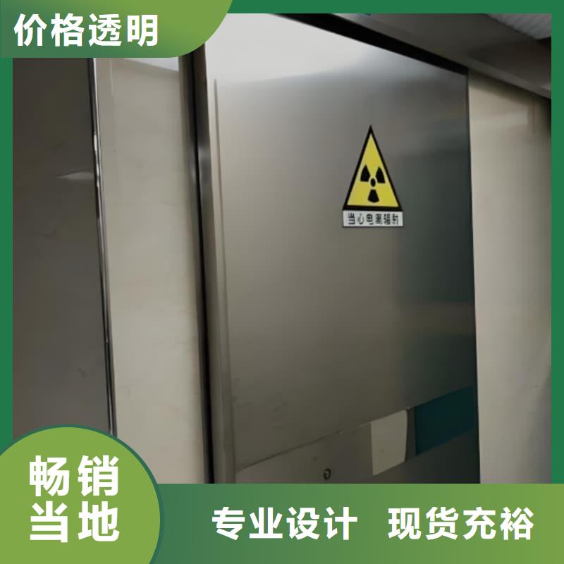 防輻射鉛屏風(fēng)-實(shí)力大廠
