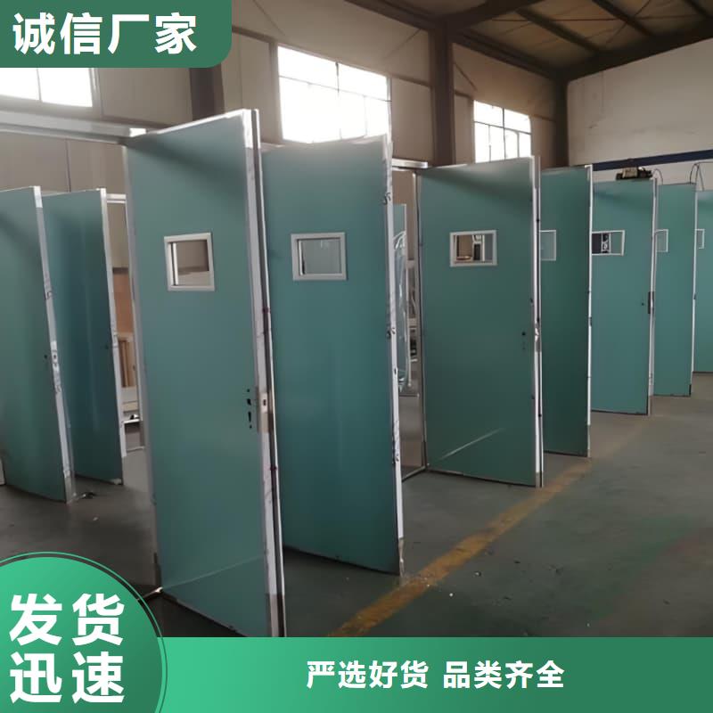 鉛屏風(fēng)鉛當(dāng)量生產(chǎn)商_冠領(lǐng)輻射防護(hù)工程有限公司