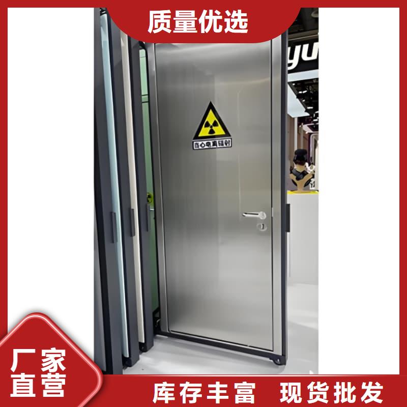 選購(gòu)寵物醫(yī)院鉛屏風(fēng)可按需定制