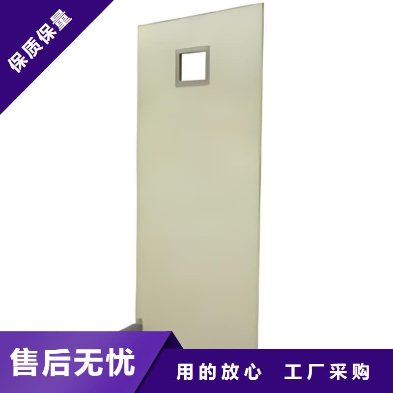 移動防護(hù)屏源頭廠家價格優(yōu)惠