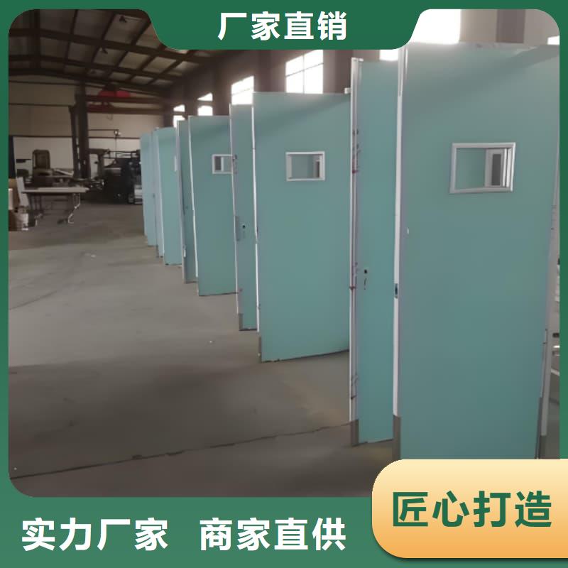 手術(shù)室鉛屏風(fēng)質(zhì)量優(yōu)良