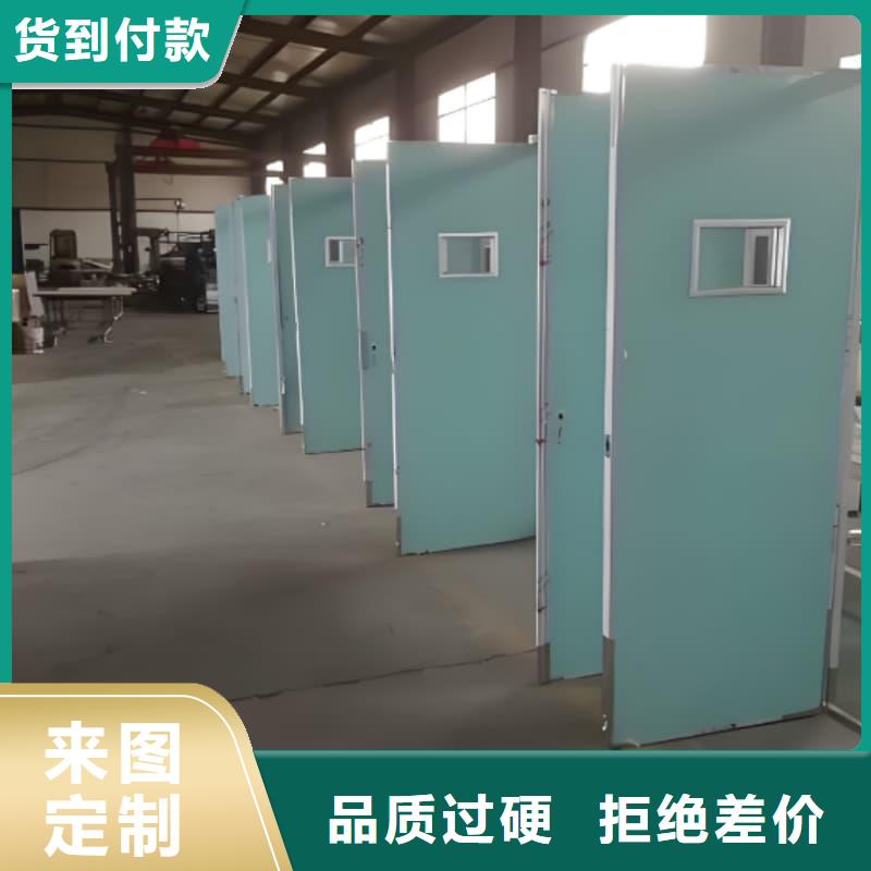 移動防護屏制作商