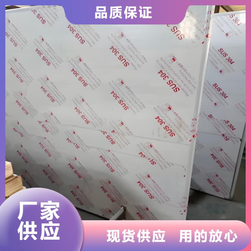 移動防護(hù)屏源頭廠家價格優(yōu)惠