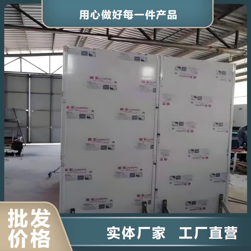 三聯(lián)鉛屏風(fēng)就選冠領(lǐng)輻射防護(hù)工程有限公司