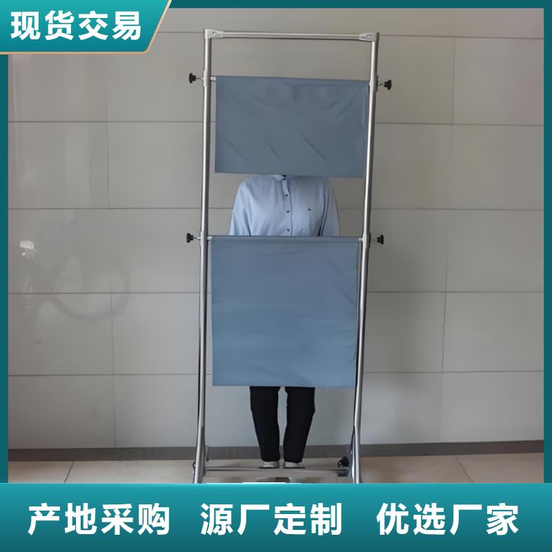 移動(dòng)防護(hù)鉛屏風(fēng)-移動(dòng)防護(hù)鉛屏風(fēng)歡迎您