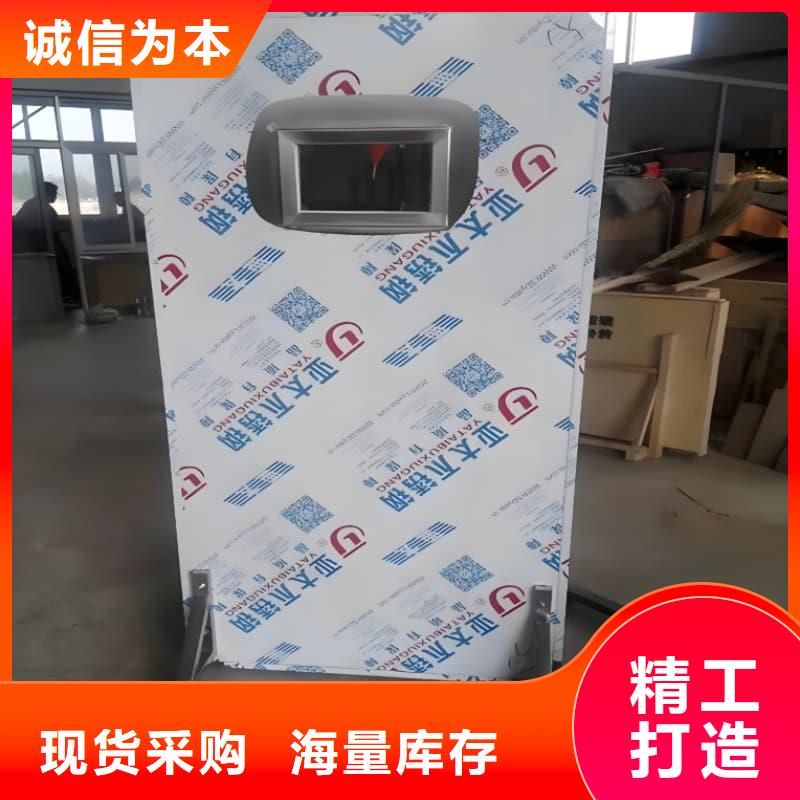 口碑好的鉛隔斷供貨商