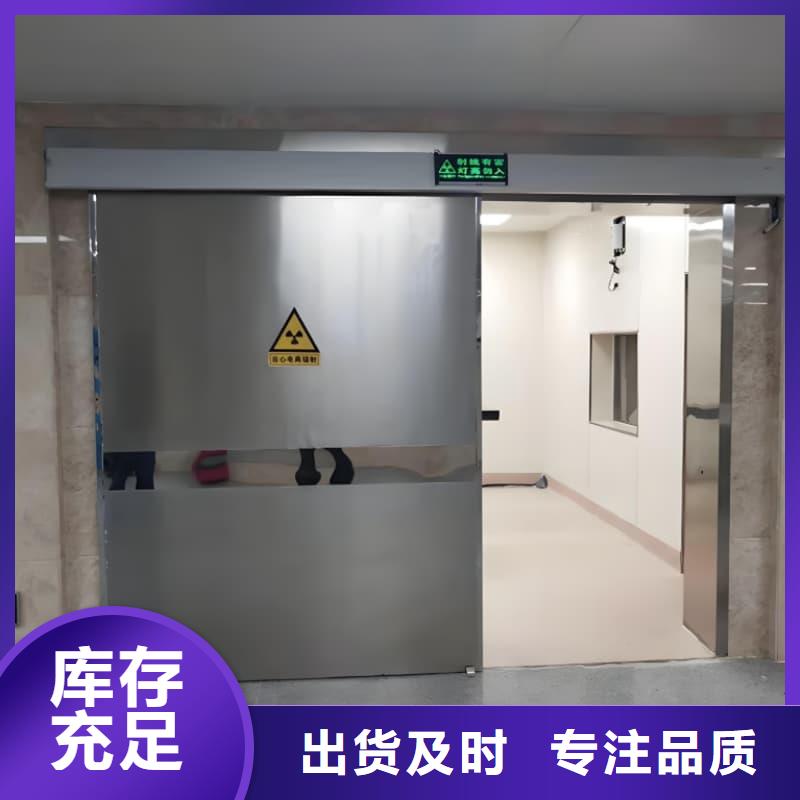 三聯(lián)鉛屏風-廠家直供