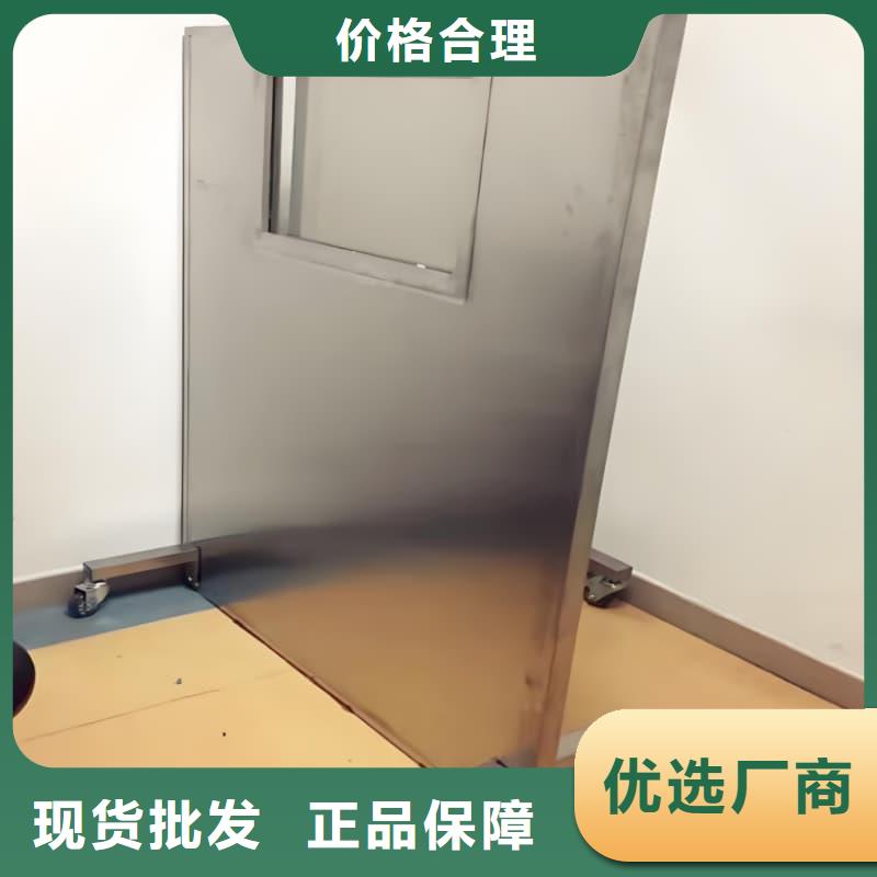 雙聯(lián)鉛屏風材質(zhì)