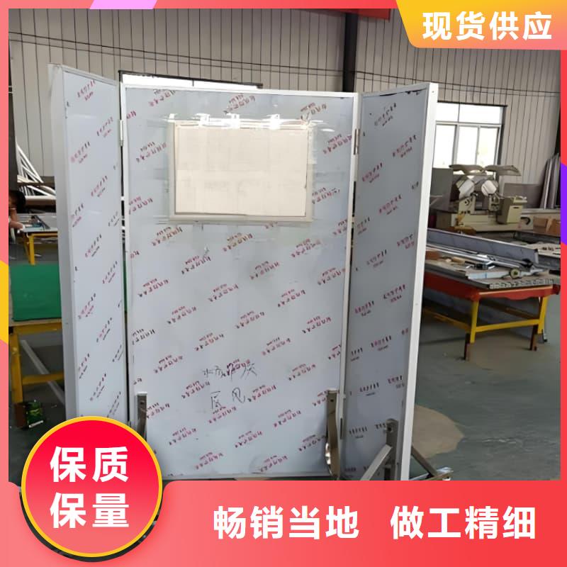 手術(shù)室鉛屏風(fēng)質(zhì)量優(yōu)良