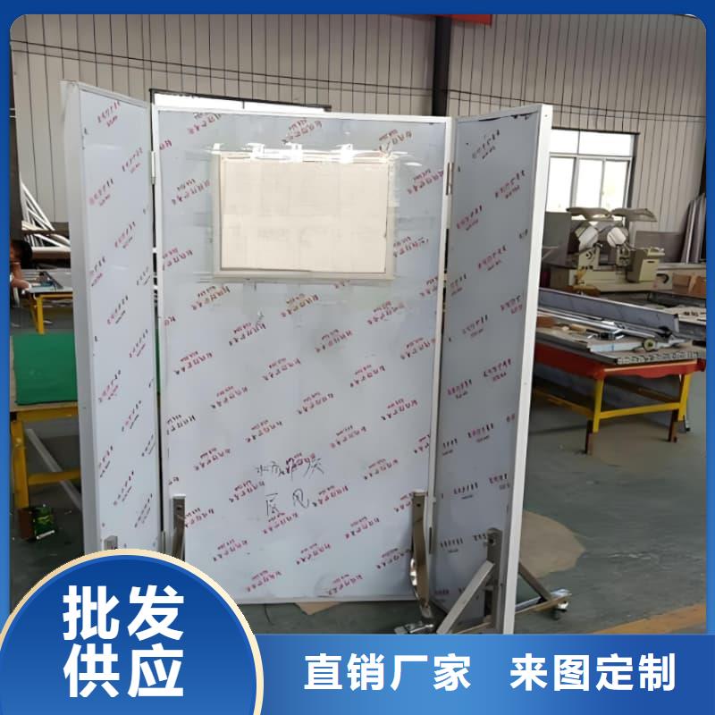 雙聯(lián)鉛屏風材質