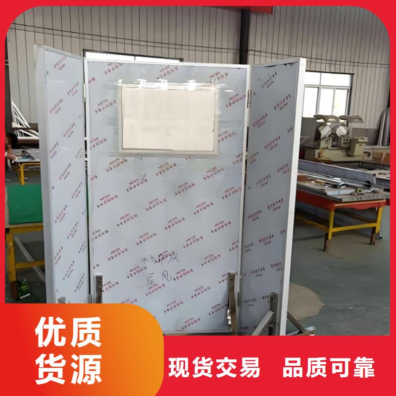質(zhì)量可靠的鉛屏風(fēng)銷(xiāo)售廠(chǎng)家