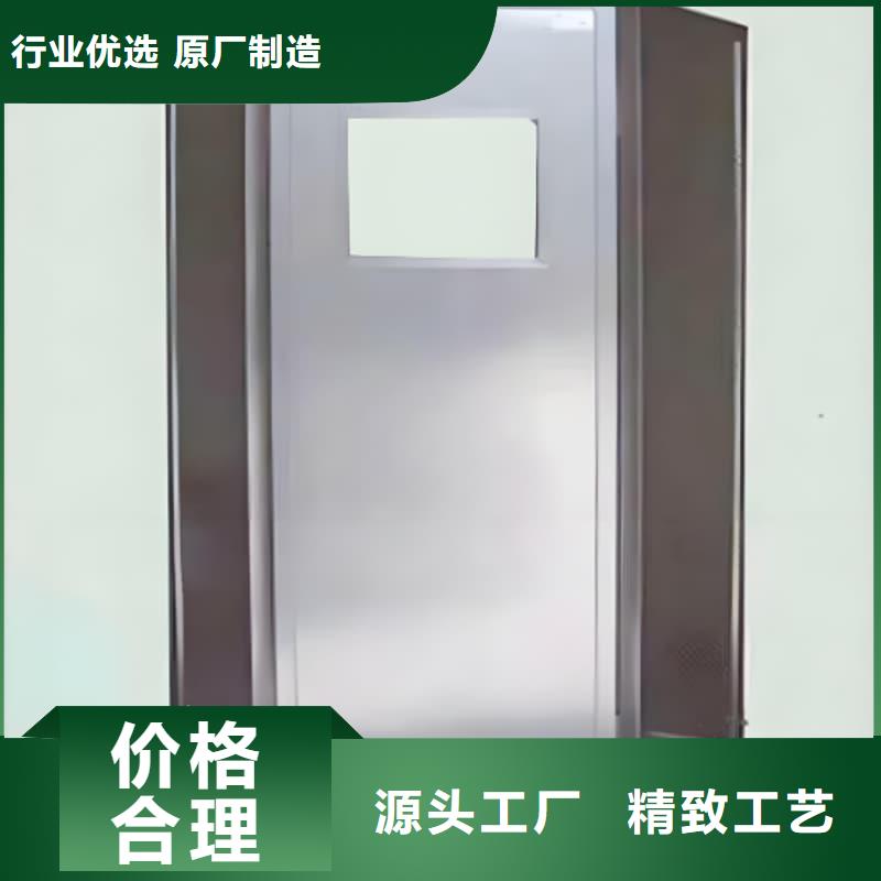 三聯(lián)鉛屏風(fēng)就選冠領(lǐng)輻射防護(hù)工程有限公司