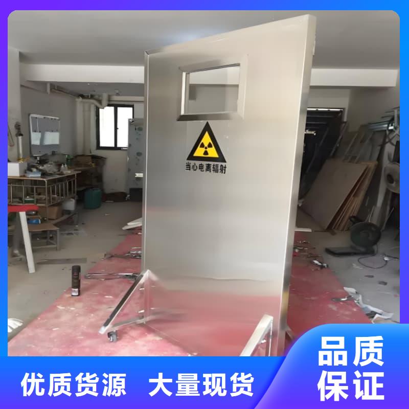 移動(dòng)防護(hù)鉛屏風(fēng)-移動(dòng)防護(hù)鉛屏風(fēng)歡迎您