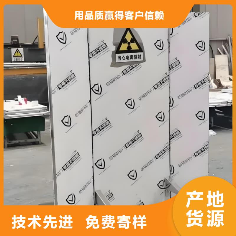 優(yōu)選:鉛屏風(fēng)