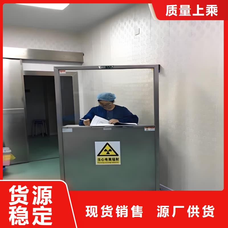 射線防護(hù)鉛屏風(fēng)守信用生產(chǎn)廠家