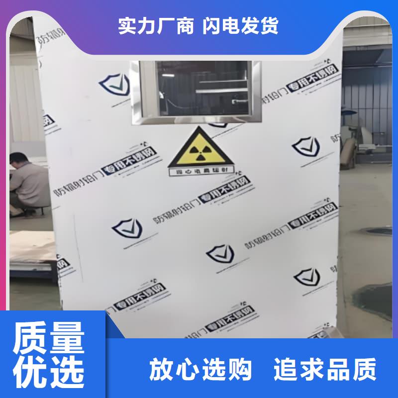 手術(shù)室鉛屏風(fēng)品質(zhì)過硬