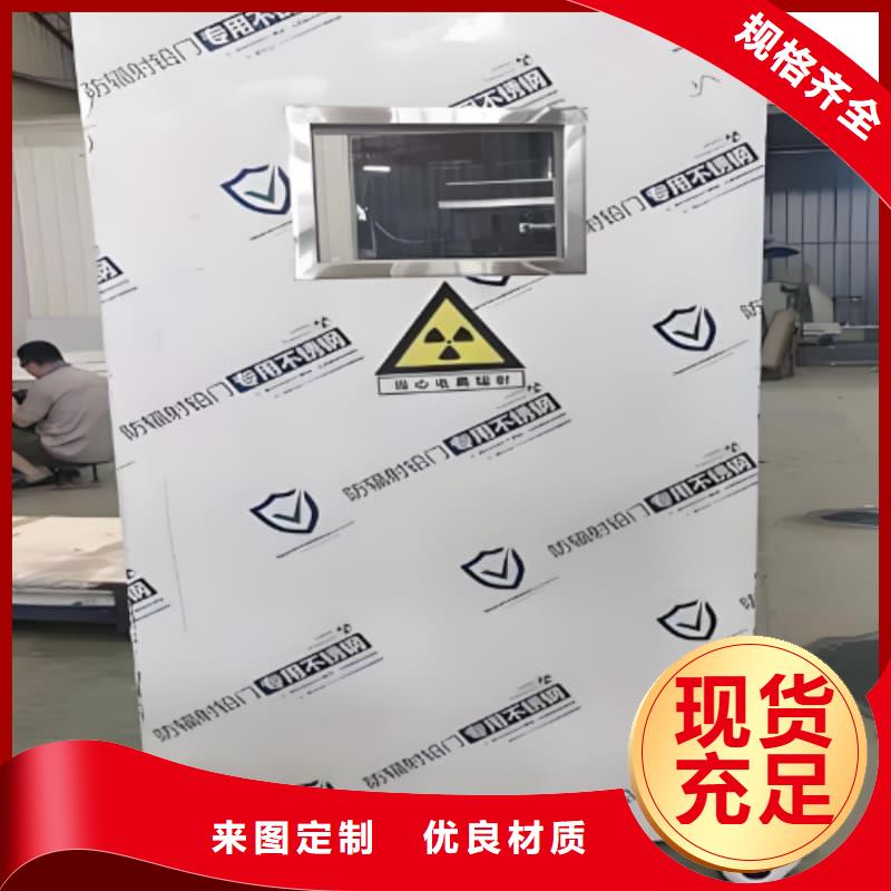 移動(dòng)防護(hù)鉛屏風(fēng)-移動(dòng)防護(hù)鉛屏風(fēng)歡迎您