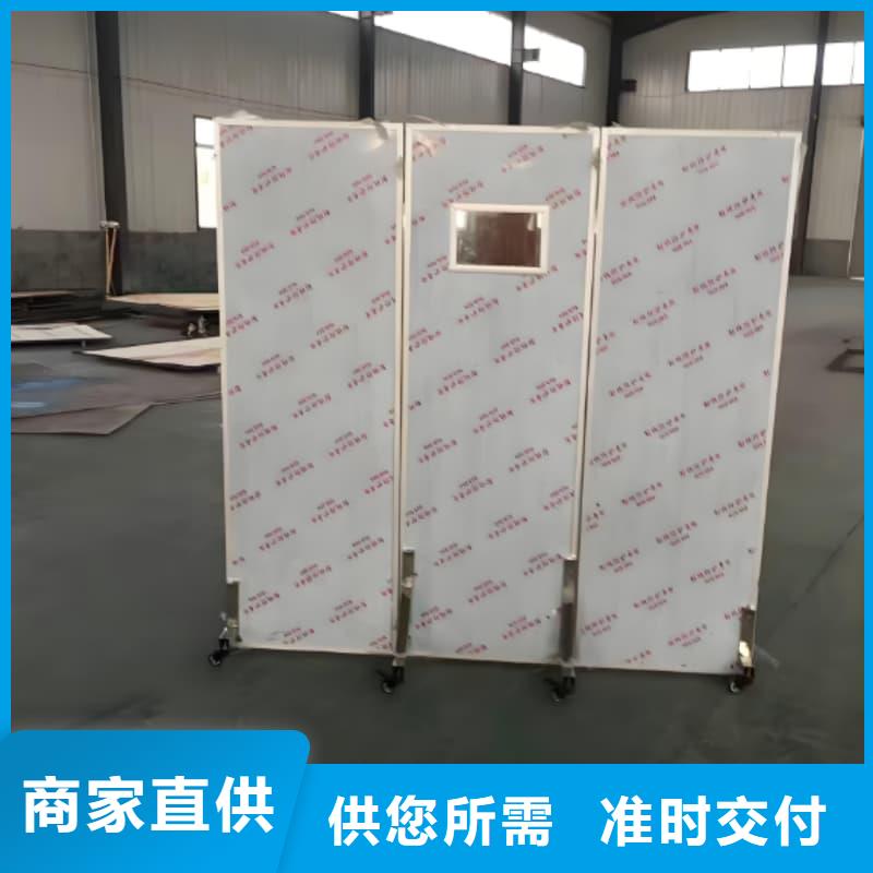選購放射科鉛屏風(fēng)-實(shí)體廠家可定制