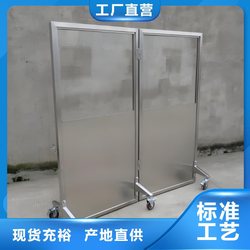 觀察室鉛屏風(fēng)廠家_大量現(xiàn)貨