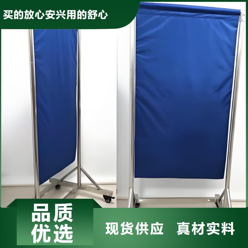 手術(shù)室鉛屏風(fēng)品質(zhì)過硬