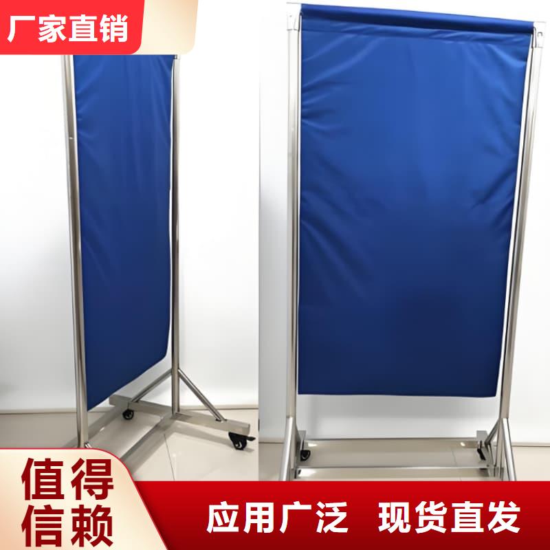 升降鉛屏風(fēng)質(zhì)量好發(fā)貨快