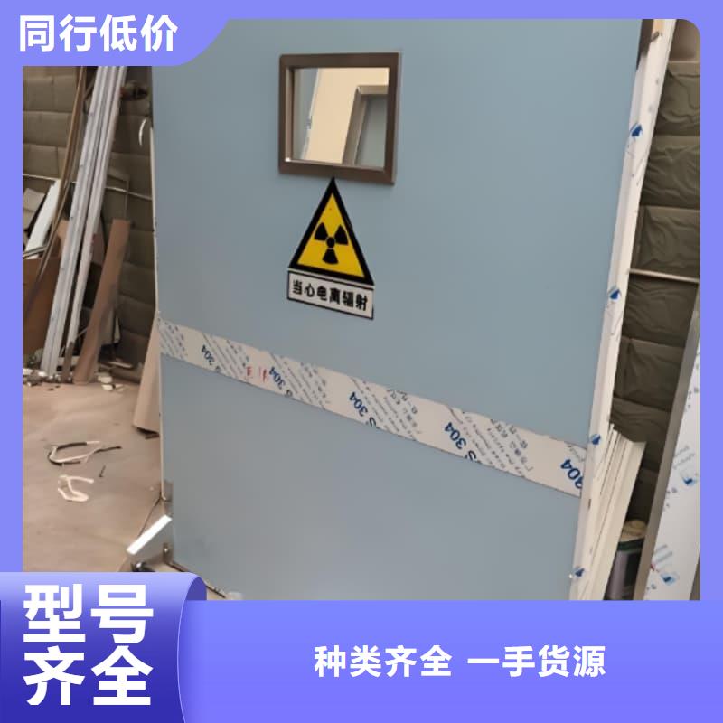 規(guī)格全的鉛屏風(fēng)廠家