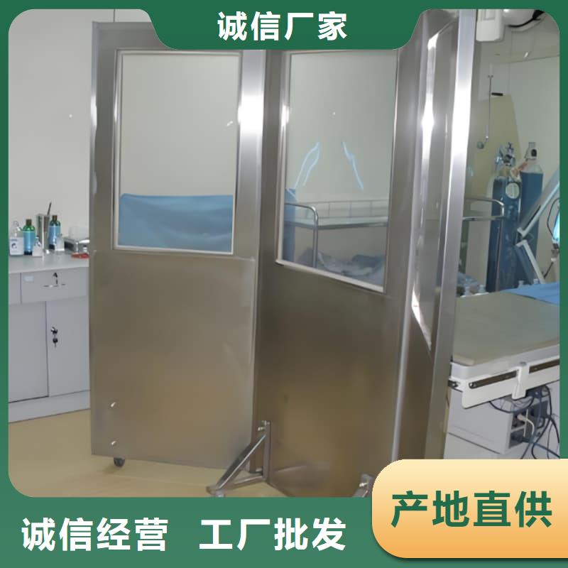 三聯(lián)鉛屏風-廠家直供