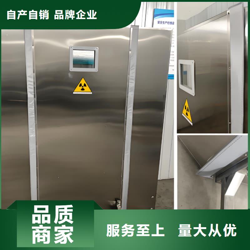 移動防護(hù)屏源頭廠家價格優(yōu)惠