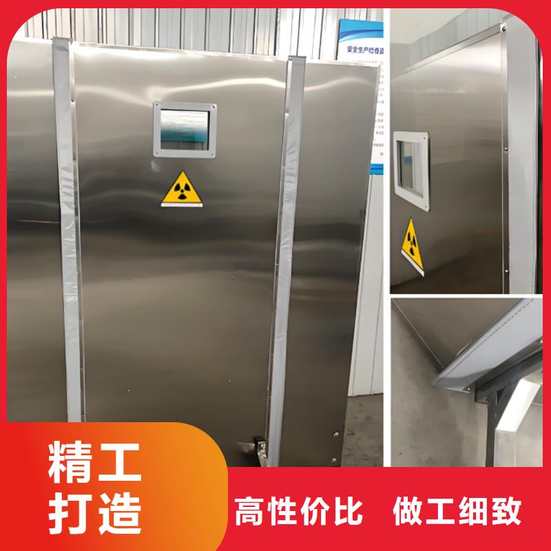 三聯(lián)鉛屏風(fēng)就選冠領(lǐng)輻射防護(hù)工程有限公司