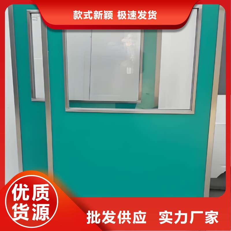 移動防護(hù)屏制作商