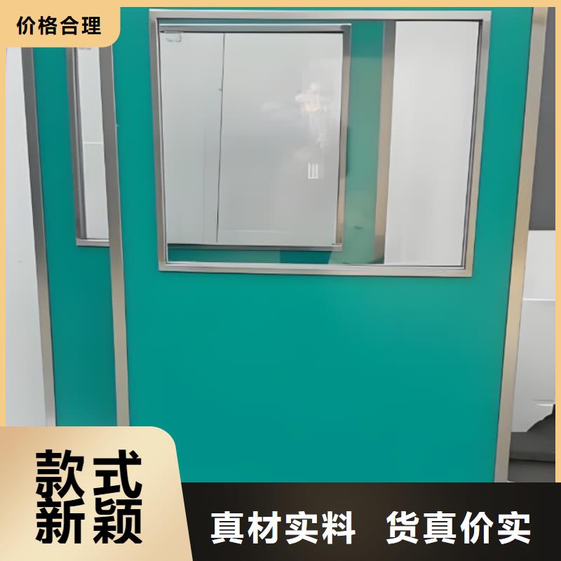 鉛屏風(fēng)屬于醫(yī)療器械嗎?-廠家