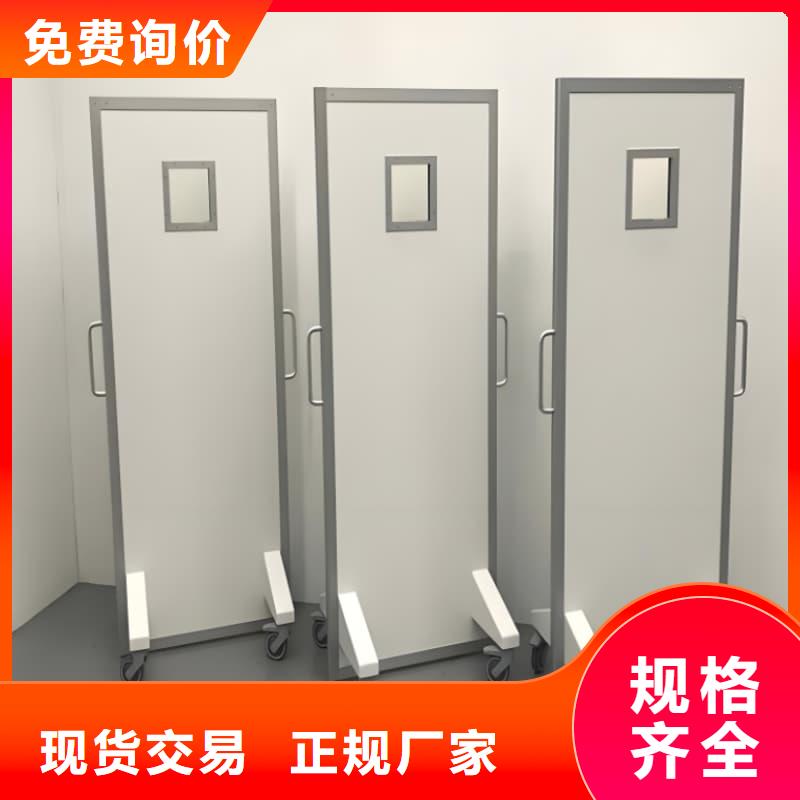 防輻射鉛屏風廠家-冠領輻射防護工程有限公司