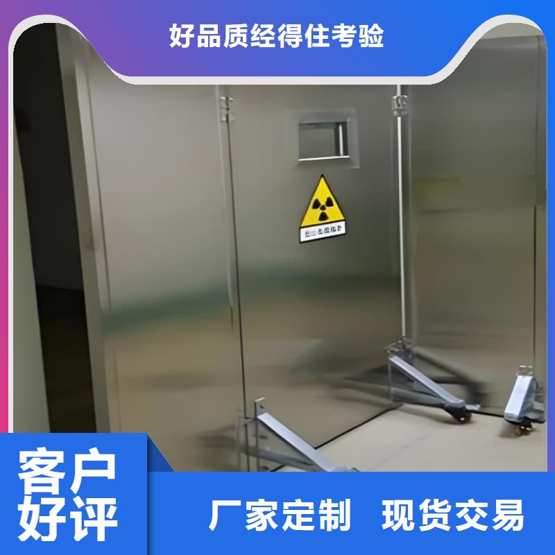 選購(gòu)寵物醫(yī)院鉛屏風(fēng)可按需定制