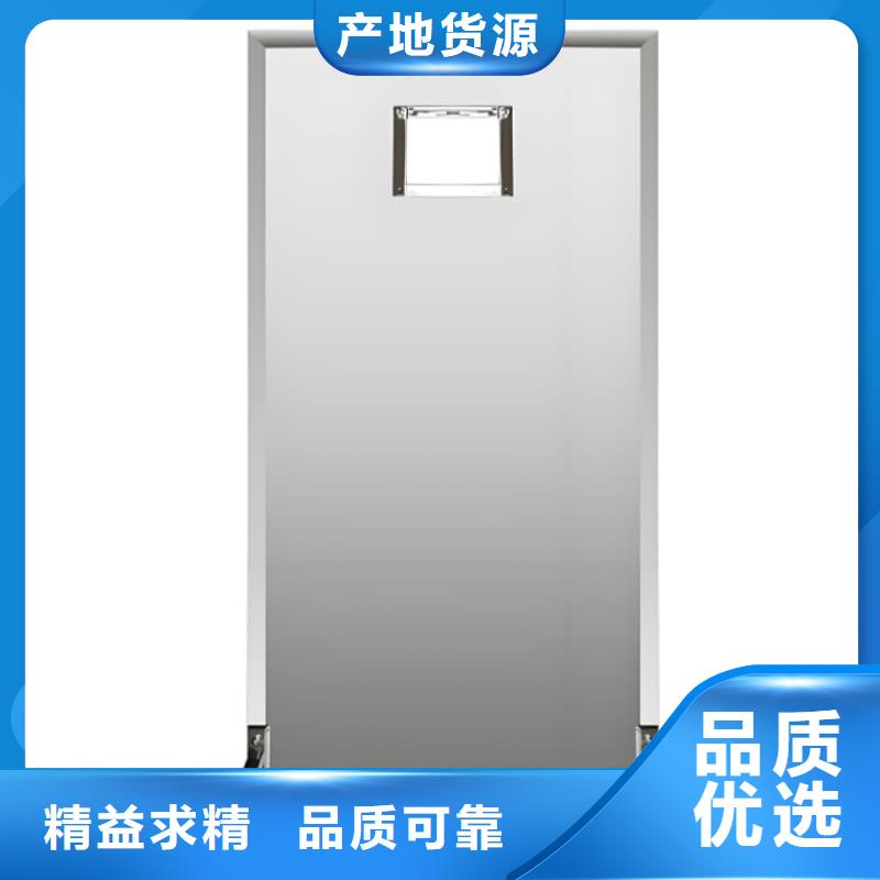 選購(gòu)放射科鉛屏風(fēng)-實(shí)體廠家可定制