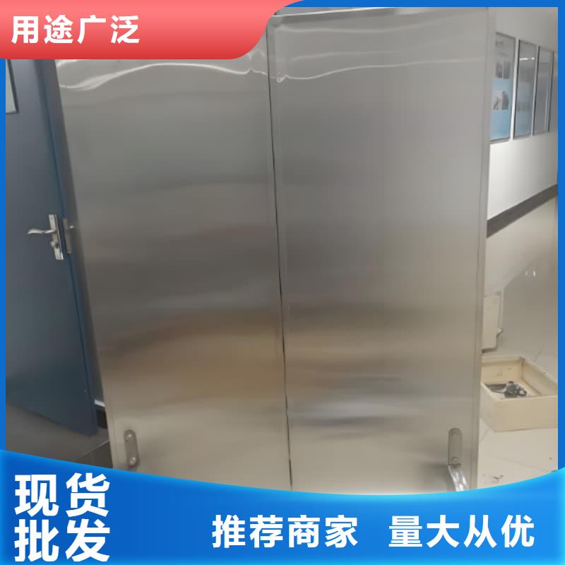 選購(gòu)放射科鉛屏風(fēng)-實(shí)體廠家可定制