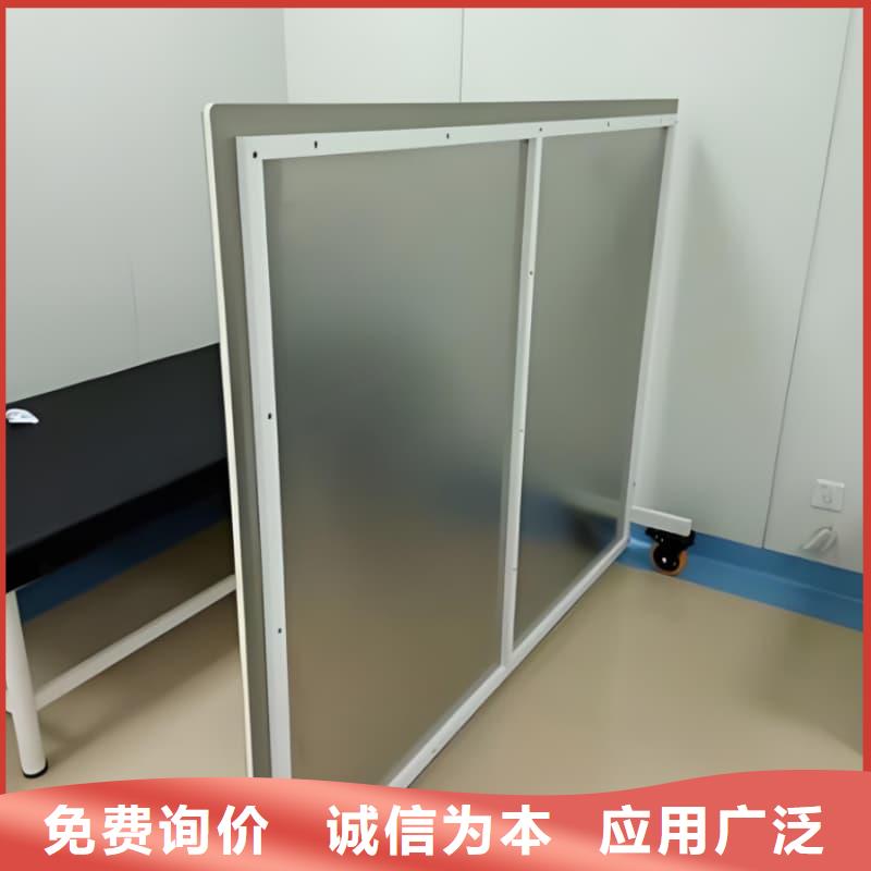 射線防護(hù)鉛屏風(fēng)守信用生產(chǎn)廠家
